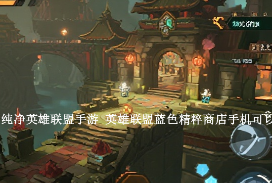 火影忍者手游双重防护 火影忍者手游再战忍界规则是什么